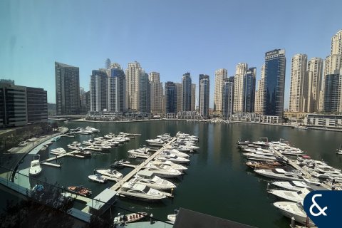 Apartment in Vida Residences Dubai Marina, Dubai Marina, Dubai 2 bedrooms, 147 sq.m. № 75179 - photo 15