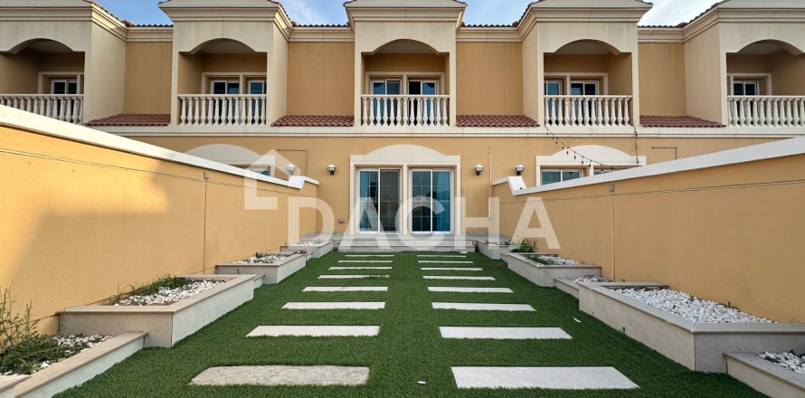 تاون هاوس في Jumeirah Village Triangle, دبي 2 غرف نوم, 152 م² رقم 105094