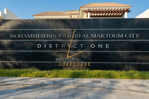 Apartamento en District One, Mohammed Bin Rashid City, Dubai, 2 dormitorios, 111 m², № 137610 - foto 20