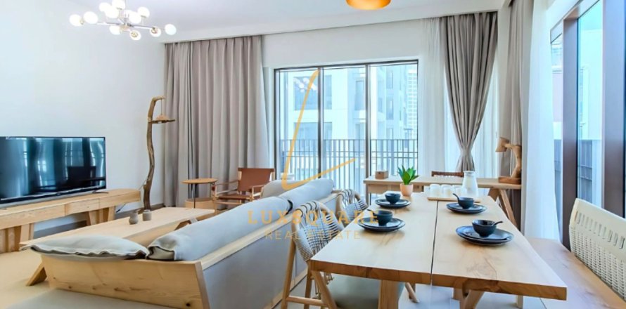Appartement à Dubai, 3 chambres, 148 m², № 137607