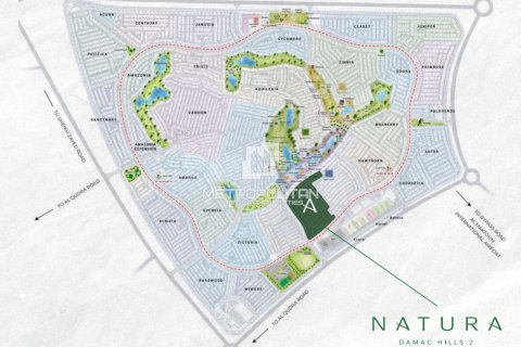 فيلا في داماك هيلز (أكويا باي داماك), دبي 4 غرف نوم, 219 م² رقم 74246 - صورة 11