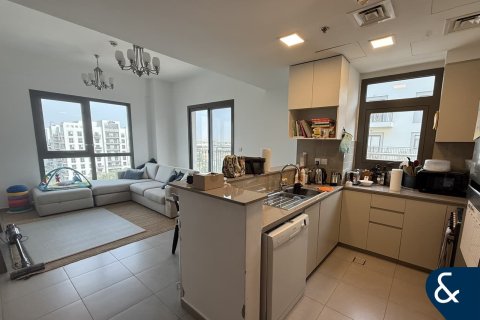 Apartment in Zahra Apartments, Town Square, Dubai 3 bedrooms, 131 sq.m. № 98714 - photo 4