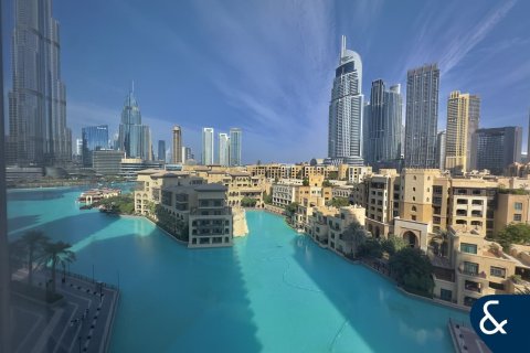 Снять в аренду квартиру в Даунтаун Дубай (Даунтаун Бурдж Дубай), Дубай: 2 спальни, 153м², № 79016 - фото 20