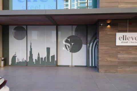 محل تجاري في Sobha Hartland, مدينة محمد بن راشد, دبي 201 م² رقم 115596 - صورة 7