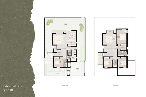 Купить виллу в Dubai Land, Дубай: 4 спальни, 311м², № 98266 - фото 11