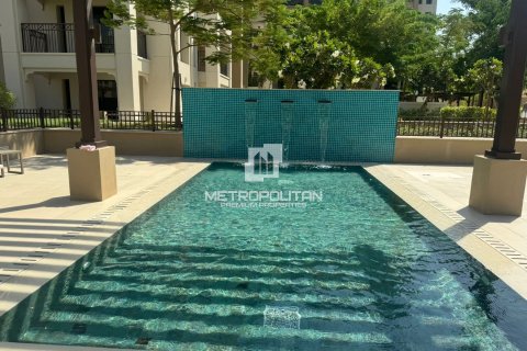 Appartement à Madinat Jumeirah Living, Umm Suqeim, Dubai, 1 chambre, 75 m², № 8861 - photo 16
