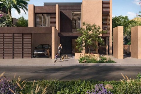تاون هاوس في Dubai Land, دبي 3 غرف نوم, 212 م² رقم 103729 - صورة 2