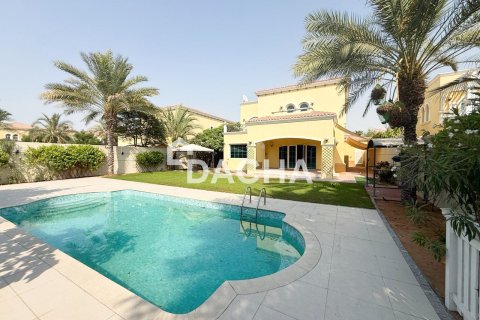 Villa in Jumeirah Park, Dubai 4 bedrooms, 530 sq.m. № 141407