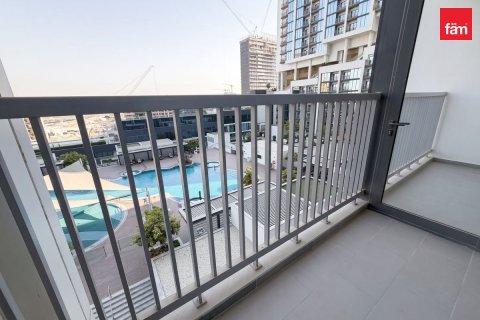 Appartement à Dubai, 1 chambre, 47.7 m², № 137556 - photo 11