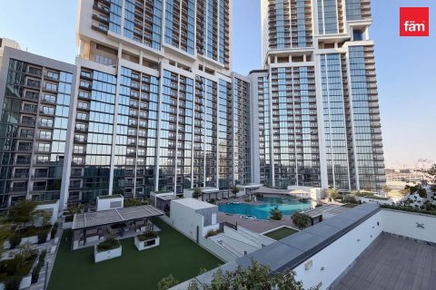 Appartement à Dubai, 1 chambre, 47.7 m², № 137556