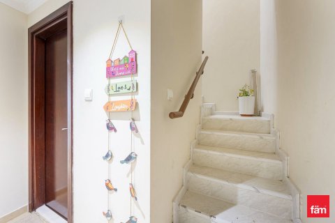 Купить квартиру в Дубае: 1 спальня, 91м², № 89249 - фото 3