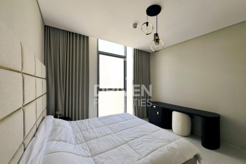 Apartamento en Mohammed Bin Rashid City, Dubai, 1 dormitorio, 73 m², № 66507 - foto 5