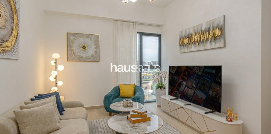شقة في Meydan, دبي 2 غرف نوم, 84 م² رقم 45234