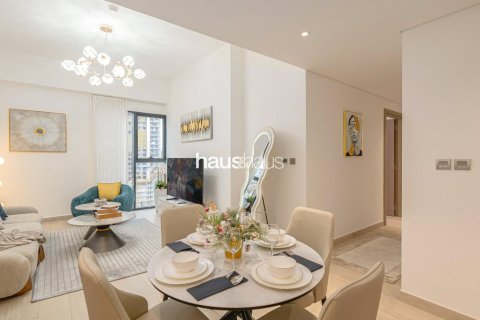شقة في Meydan, دبي 2 غرف نوم, 84 م² رقم 45234 - صورة 4