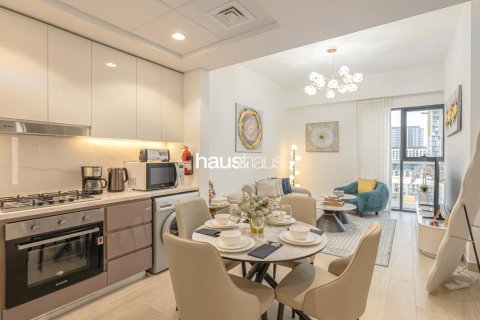 شقة في Meydan, دبي 2 غرف نوم, 84 م² رقم 45234 - صورة 8