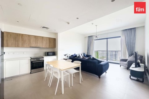 Apartment in Dubai Hills Estate, Dubai 2 bedrooms, 92.4 sq.m. № 48916 - photo 1