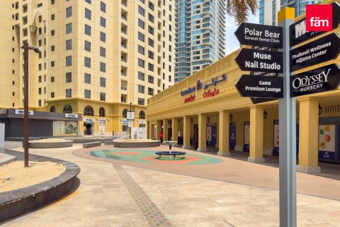 Apartamento en Dubai, 2 dormitorios, 115.5 m², № 40822 - foto 25