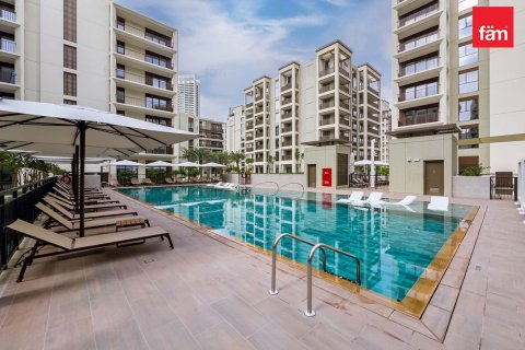 Apartment in Dubai 2 bedrooms, 94.8 sq.m. № 84276 - photo 21