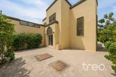 فيلا في Regional, Jumeirah Park, دبي 3 غرف نوم, 327.67 م² رقم 120225 - صورة 21