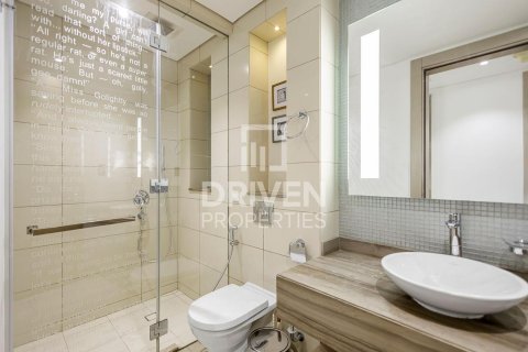 Appartement à DAMAC Towers by Paramount, Business Bay, Dubai, 2 chambres, 130 m², № 86894 - photo 17