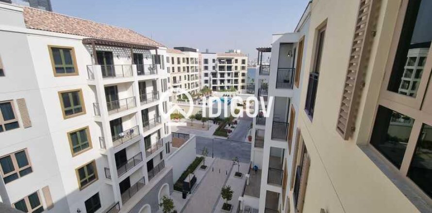 Apartment in La Mer, Jumeirah, Dubai 2 bedrooms, 111.67 sq.m. № 120885