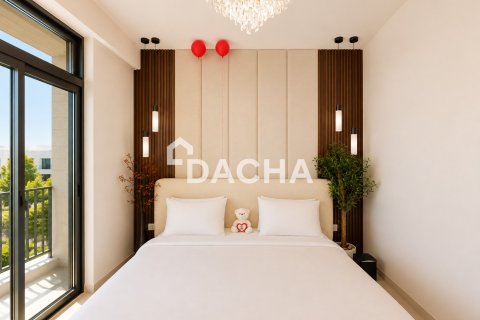 تاون هاوس في Bliss, Arabian Ranches 3, دبي 3 غرف نوم, 201 م² رقم 141398 - صورة 15