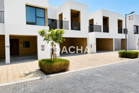 تاون هاوس في Bliss, Arabian Ranches 3, دبي 3 غرف نوم, 201 م² رقم 141398 - صورة 16