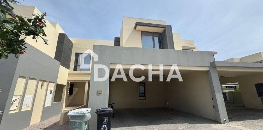 Maison de ville à Maple at Dubai Hills Estate, Dubai Hills Estate, Dubai, 3 chambres, 195 m², № 104821