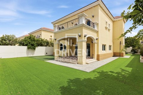 Villa in Jumeirah Park, Dubai 3 bedrooms, 541.16 sq.m. № 136669 - photo 2