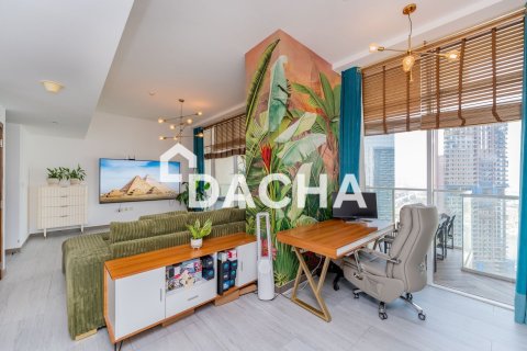 شقة في District 15, دائرة قرية جميرا, دبي 2 غرف نوم, 173 م² رقم 113686 - صورة 4
