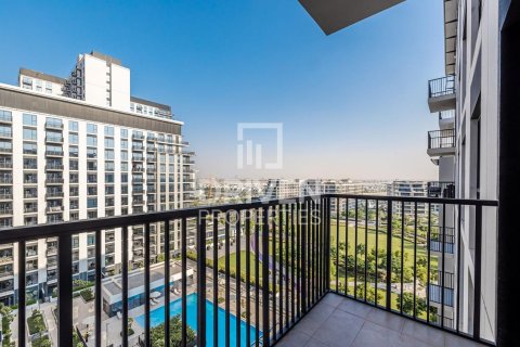Appartement à Executive Residences, Dubai Hills Estate, Dubai, 2 chambres, 92.16 m², № 126414 - photo 2