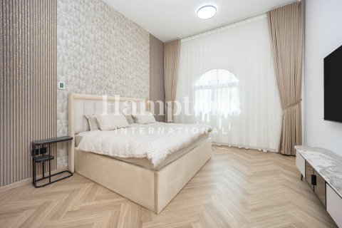 شقة في Discovery Gardens, دبي 1غرف نوم, 90.02300700 م² رقم 63768 - صورة 10