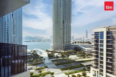 Apartamento en Dubai, 1 dormitorio, 63 m², № 118311