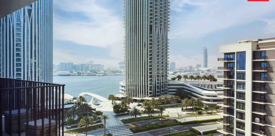 Apartamento en Dubai, 1 dormitorio, 63 m², № 118311
