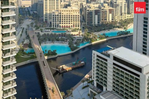 Appartement à Dubai, 2 chambres, 96.8 m², № 40464 - photo 17