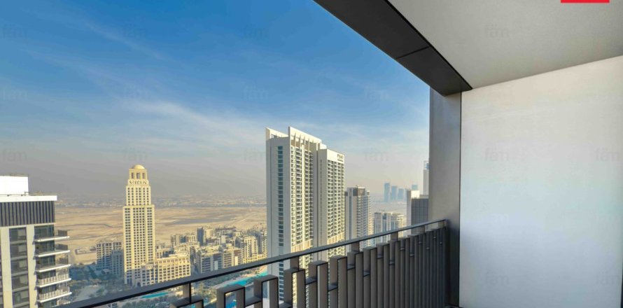 Appartement à Dubai, 2 chambres, 96.8 m², № 40464