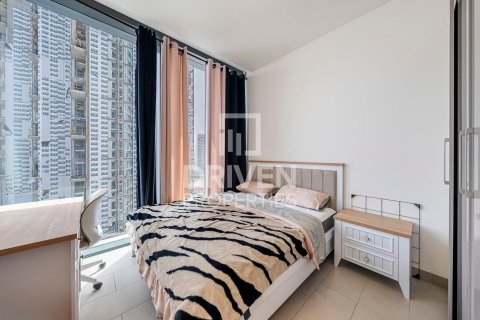 Appartement à Sobha Hartland, Mohammed Bin Rashid City, Dubai, 2 chambres, 81 m², № 64897 - photo 8