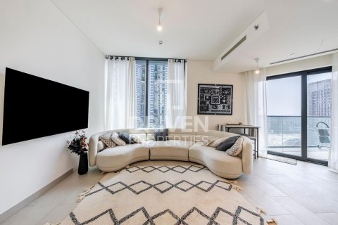 Appartement à Sobha Hartland, Mohammed Bin Rashid City, Dubai, 2 chambres, 81 m², № 64897 - photo 3