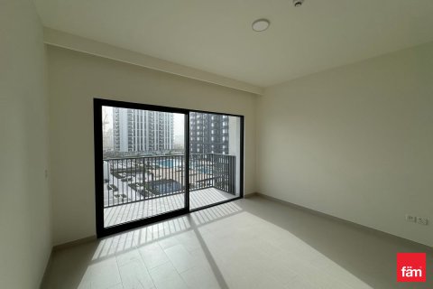 Apartment in Dubai Hills Estate, Dubai 2 bedrooms, 97.5 sq.m. № 67557 - photo 4