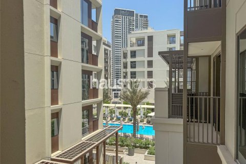 شقة في Creek Beach, خور دبي, دبي 2 غرف نوم, 99 م² رقم 45269 - صورة 10