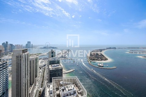 Apartment in EMAAR Beachfront, Dubai Harbour, Dubai 3 bedrooms, 196 sq.m. № 65127 - photo 2