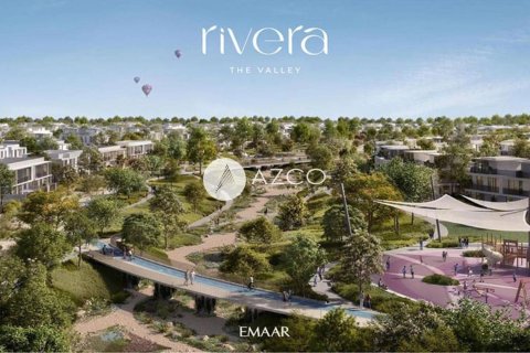 فيلا في The Valley, دبي 4 غرف نوم, 343.2 م² رقم 38047 - صورة 7