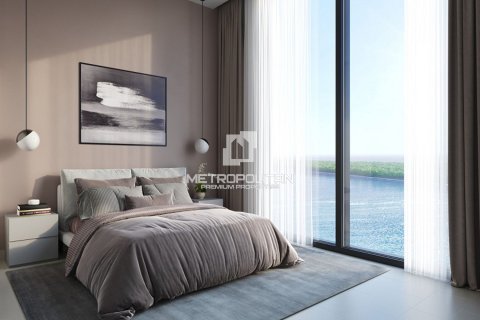 شقة في Sobha Hartland, مدينة محمد بن راشد, دبي 2 غرف نوم, 86 م² رقم 15594 - صورة 4
