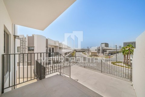 Maison de ville à District 7, Mohammed Bin Rashid City, Dubai, 4 chambres, 419 m², № 72687 - photo 11