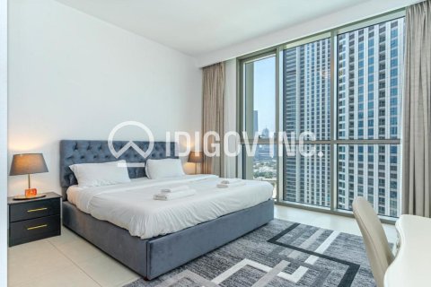 Apartment in Zabeel, Dubai 2 bedrooms, 111 sq.m. № 38270 - photo 17