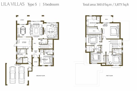Villa à Lila, Arabian Ranches 2, Dubai, 5 chambres, 357 m², № 16833 - photo 19