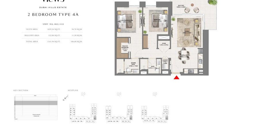 Apartment in Maple at Dubai Hills Estate, Dubai Hills Estate, Dubai 2 bedrooms, 106.095 sq.m. № 63826