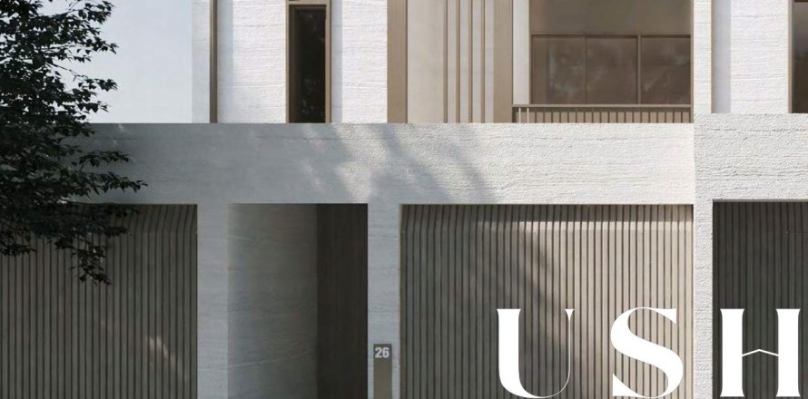 Maison de ville à District 7, Mohammed Bin Rashid City, Dubai, 4 chambres, 240 m², № 39134