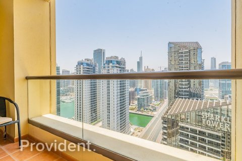 Apartamento en Jumeirah Beach Residence, Dubai, 2 dormitorios, № 1251 - foto 24