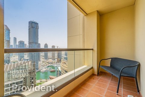 Apartamento en Jumeirah Beach Residence, Dubai, 2 dormitorios, № 1251 - foto 26